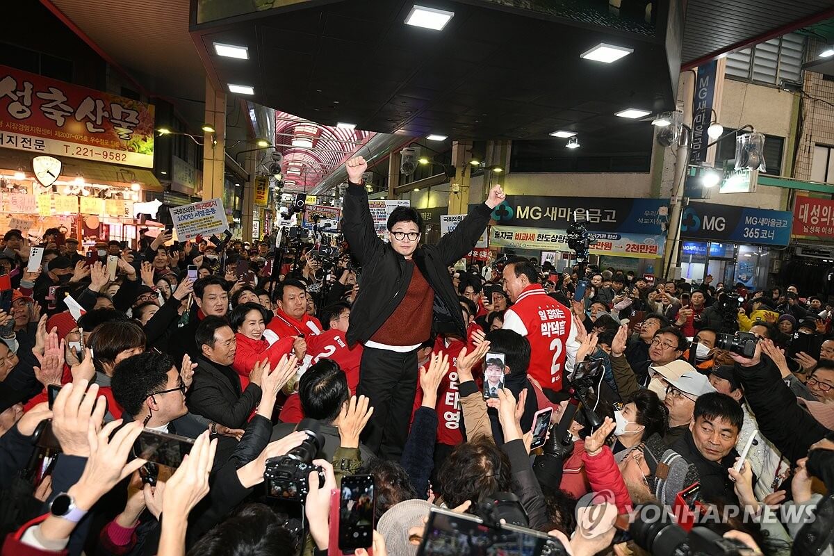 국민의힘, 한동훈 징계 서명운동 요구 확산