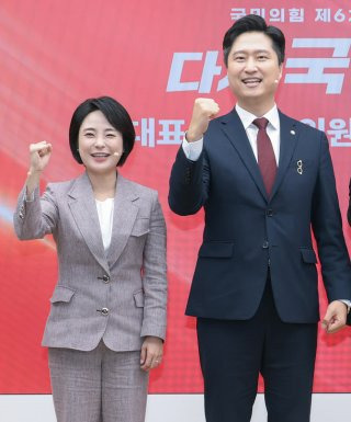 손수조 국민의힘 청년 최고위원 후보