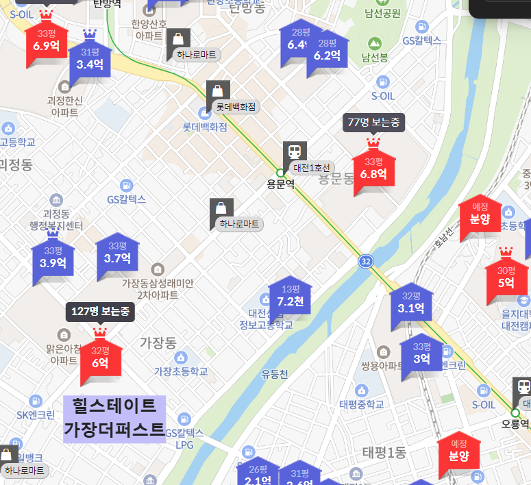 힐스테이트가장더퍼스트