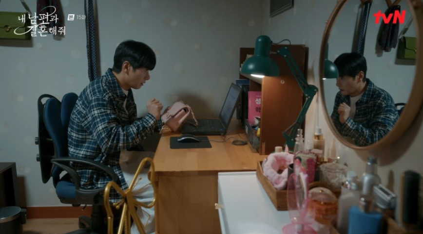 내 남편과 결혼해줘 15화