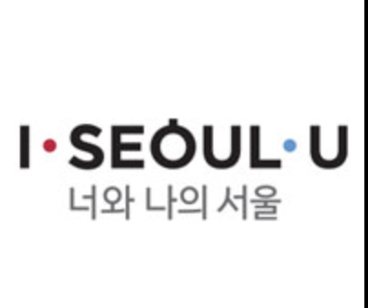 설명절자치구서울사랑상품권