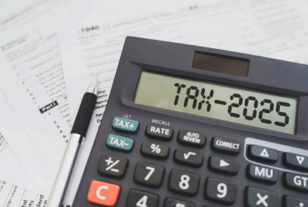 2025년 연말정산 이미지사진