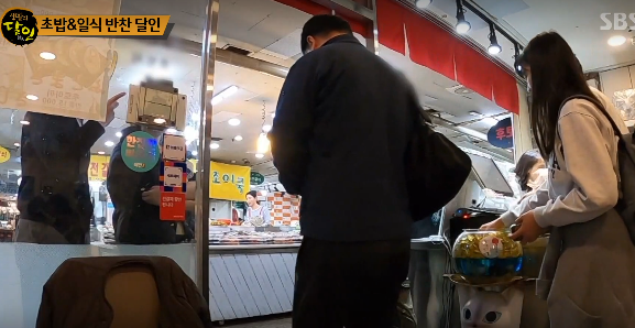 후토시 식당 정보