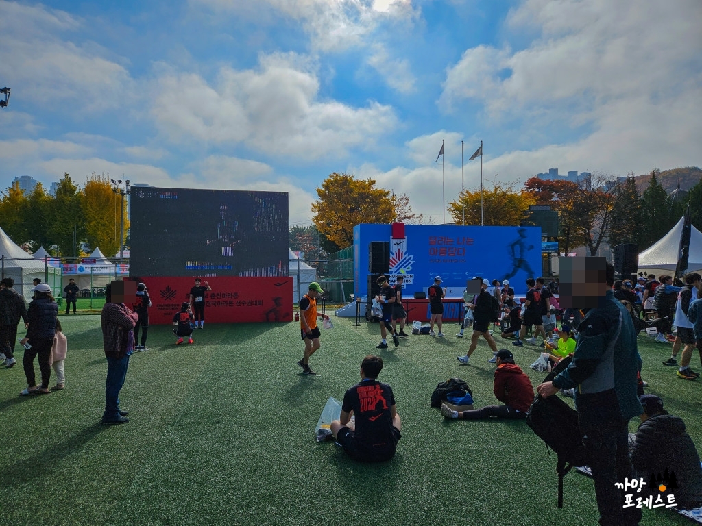 춘천 마라톤 마무리