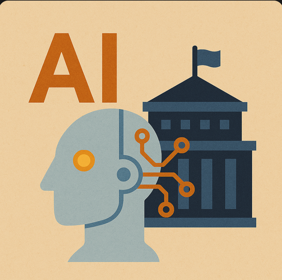 Ai 정부지원금 관련 사진