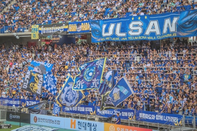 울산팬과 정몽규 회장