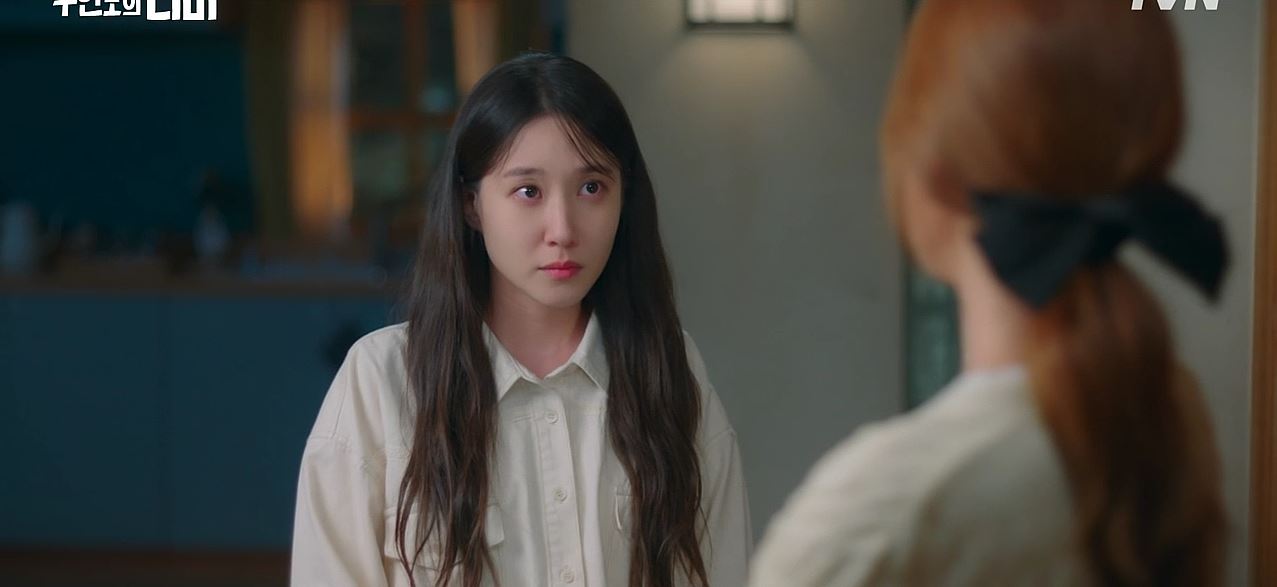 무인도의디바_9회