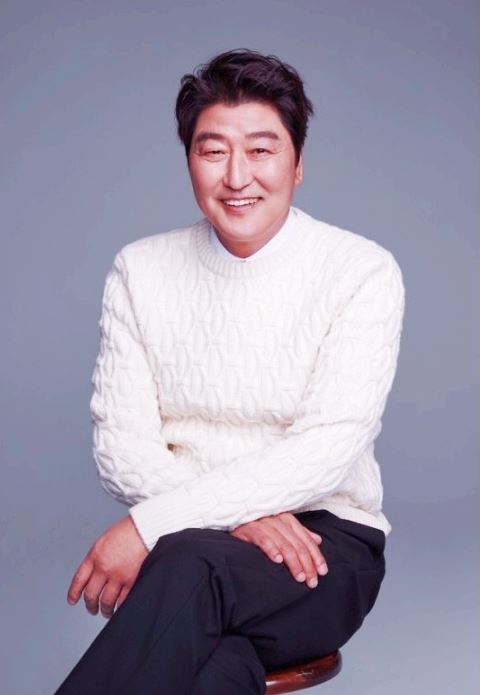 거미집