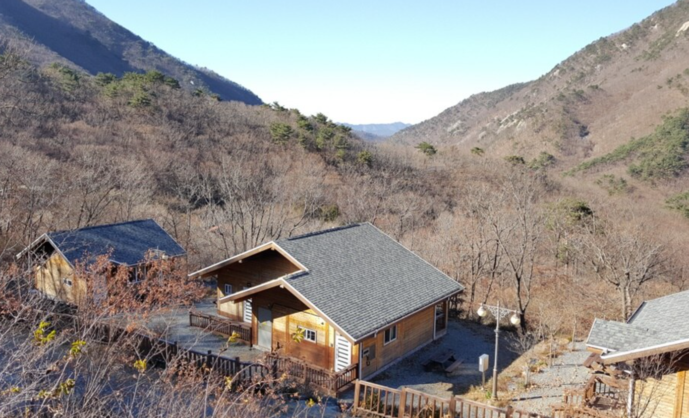 운문산 자연휴양림