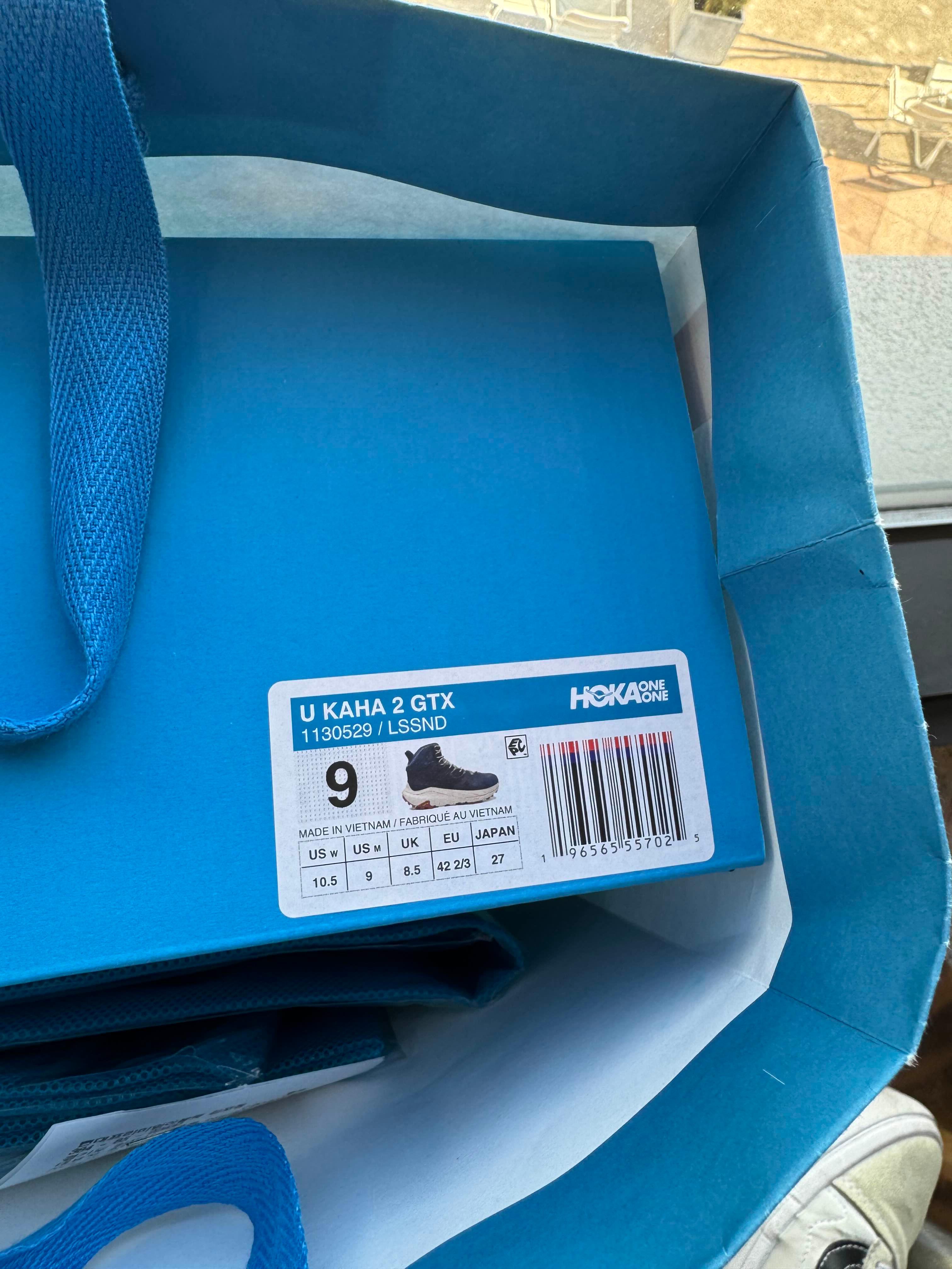 KAHA2 Mid 270mm US 9 박스 사진