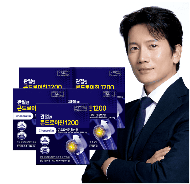 콘드로이친 추천 순위 TOP 5(25년 6월) - 네이버, 쿠팡, G마켓 판매 랭킹