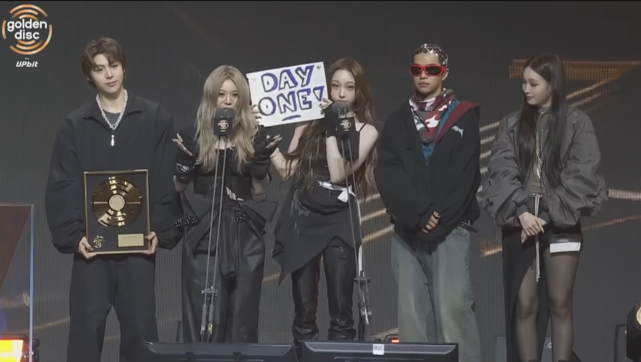 골든디스크 2026
