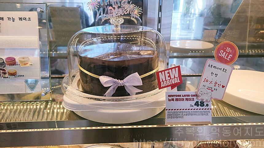 빌리엔젤-뉴욕-레이어-케이크