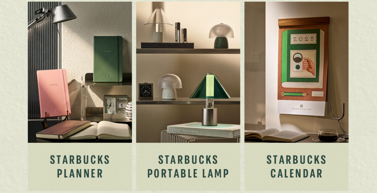 2024-스타벅스-윈터-e-프리퀀시-증정품-안내