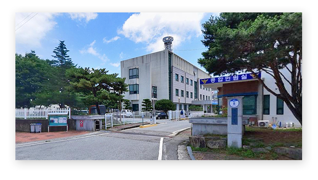 장수경찰서민원실전화번호업무시간안내-이미지2