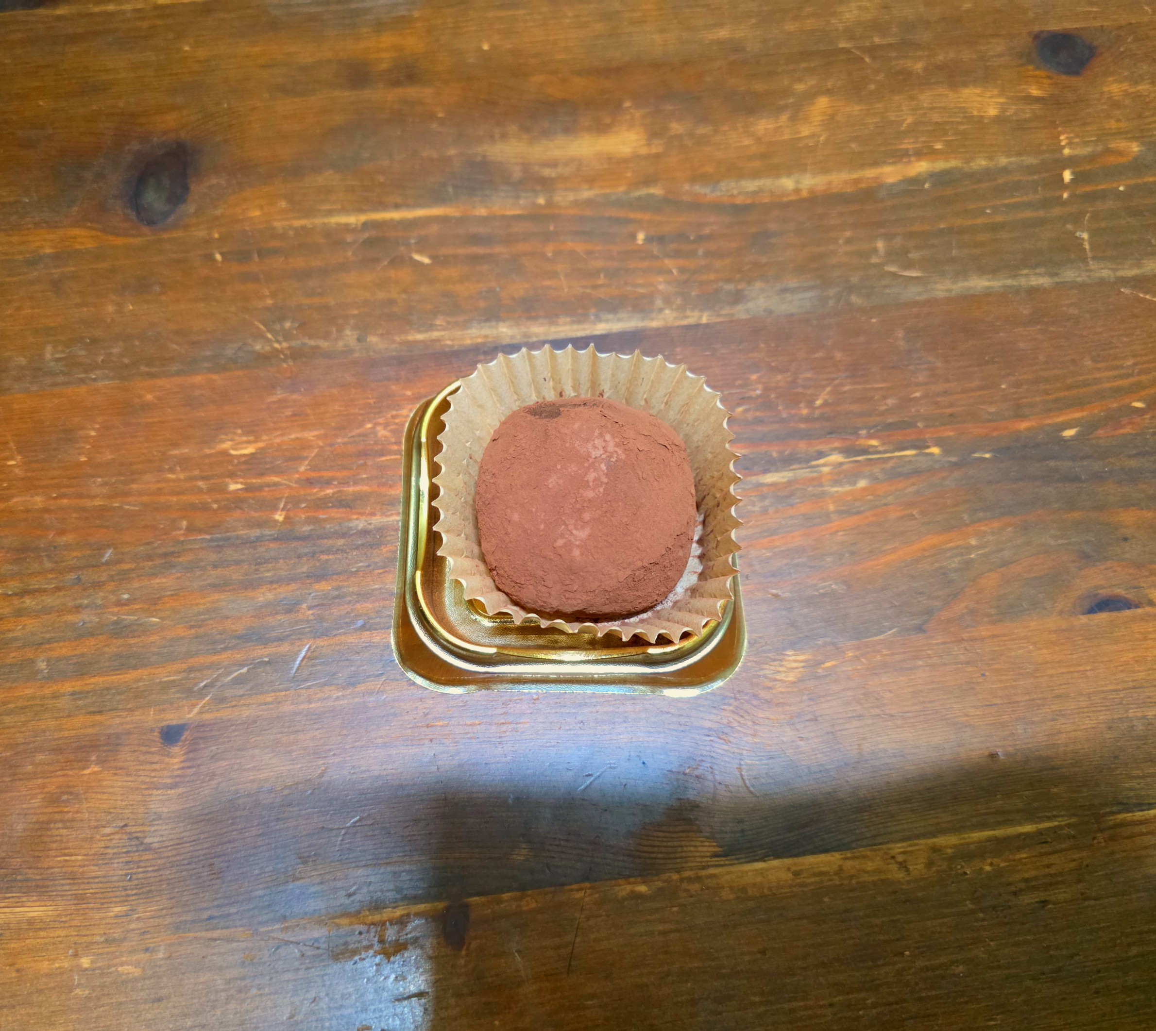 GS25신상두바이쫀득쿠키