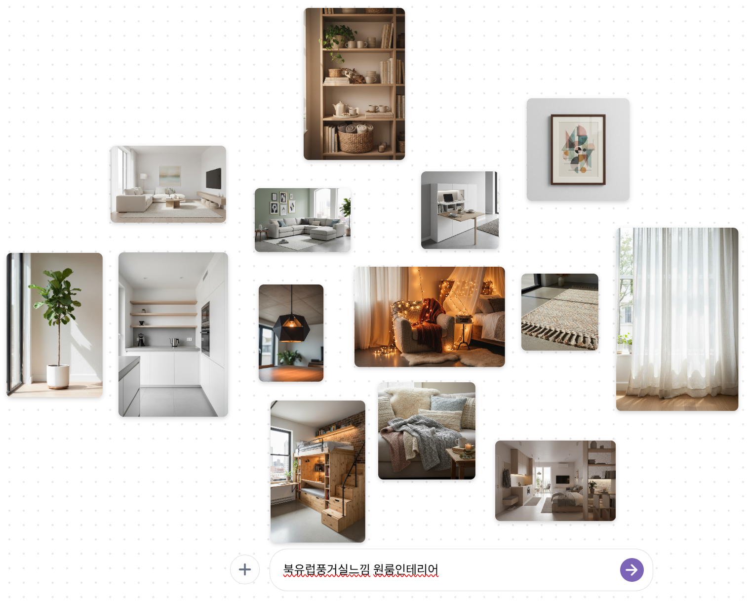 구글 믹스보드 무드보드 아이디어 집합체