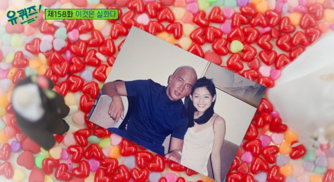 구준엽♥서희원