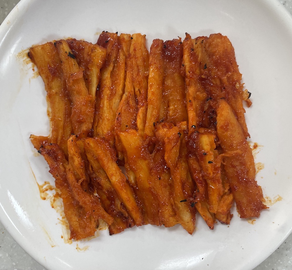 한식조리기능사 실기시험 준비 - 더덕구이 - 내 작품