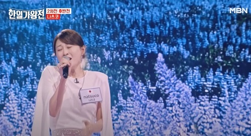 나츠코(natsuco)