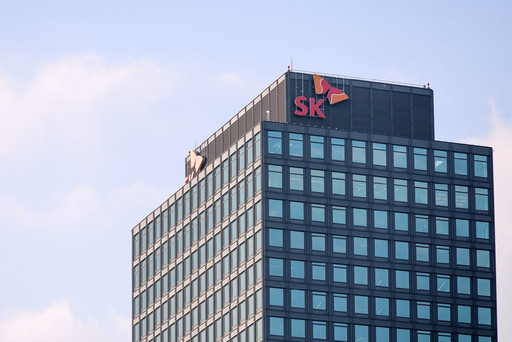SK그룹 사장단 인사 발표 관련 사진