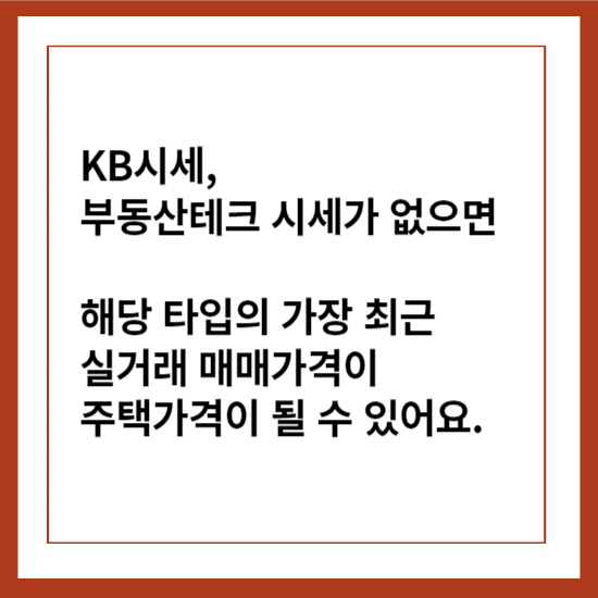 전세보증보험한도