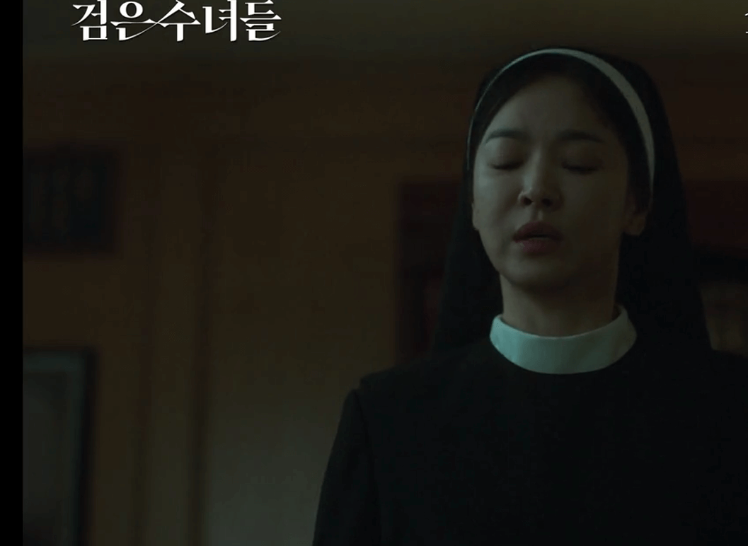 검은 수녀들영화관람평7