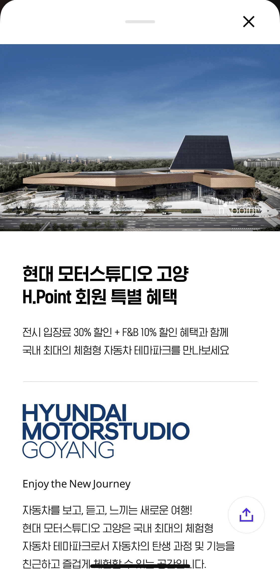 신년운세무료
