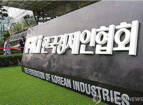 65세 정년 연장 연 30조원 경제적 영향 분석