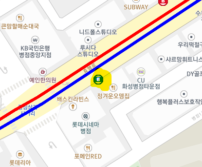 8848번 김포공항 버스 시간표 예매 예약 방법 8848 리무진 / 요금할인 정류장 안내 및 최신시간표 2025