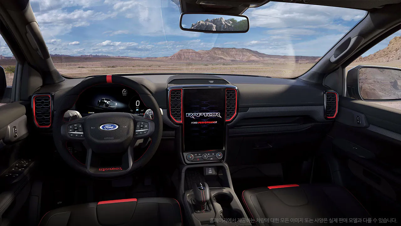 포드 레인저 정보 이미지