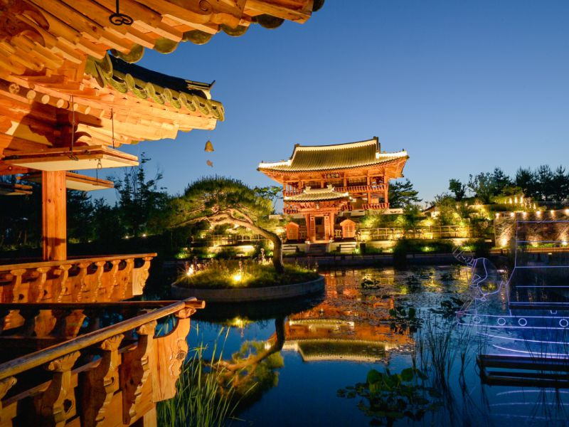 국립세종수목원