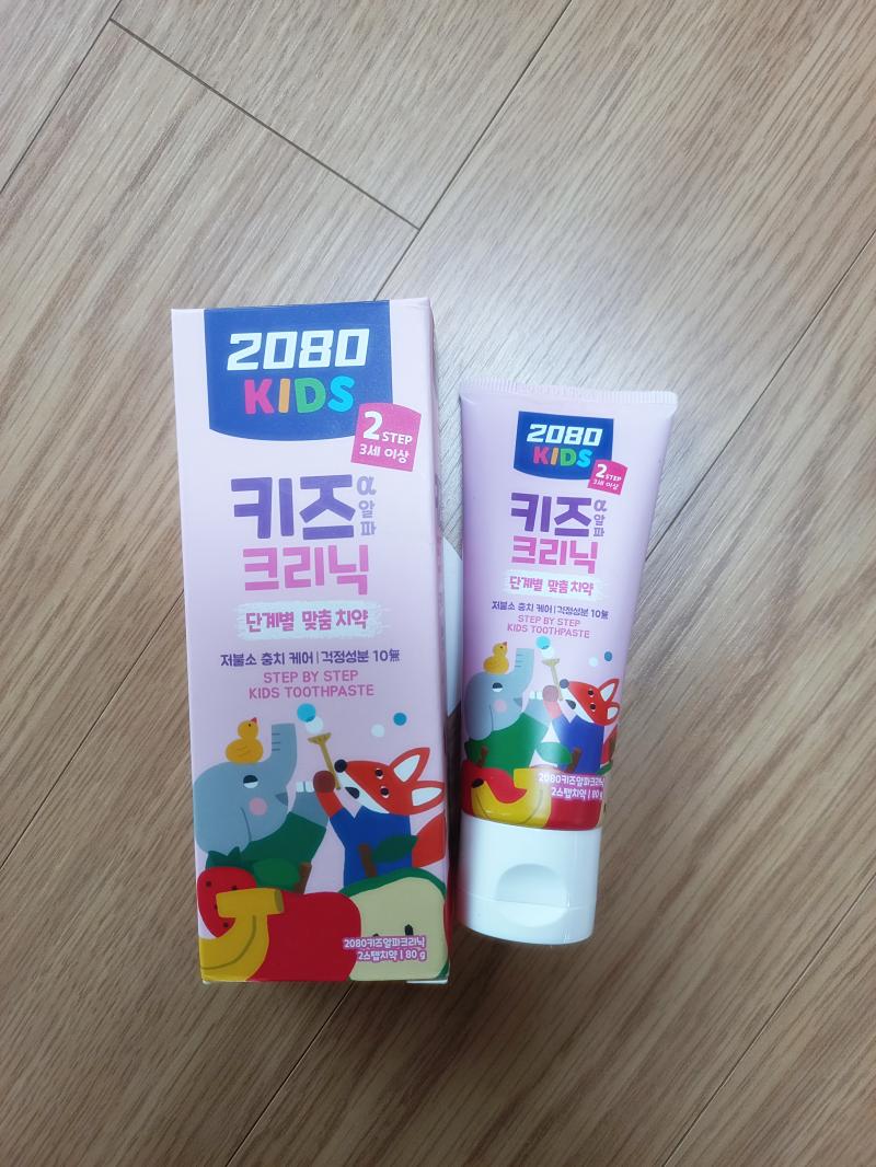 키즈 알파 크리닉 치약