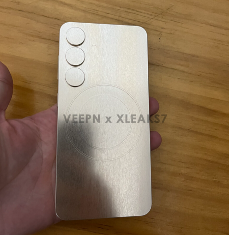 갤럭시 S25 울트라 가격