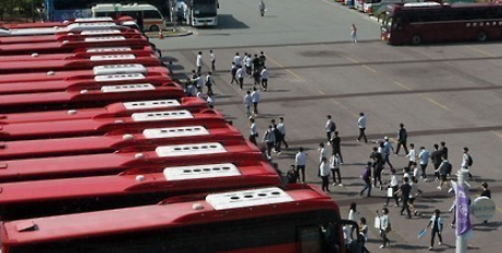 일산 킨텍스 주차장할인팁