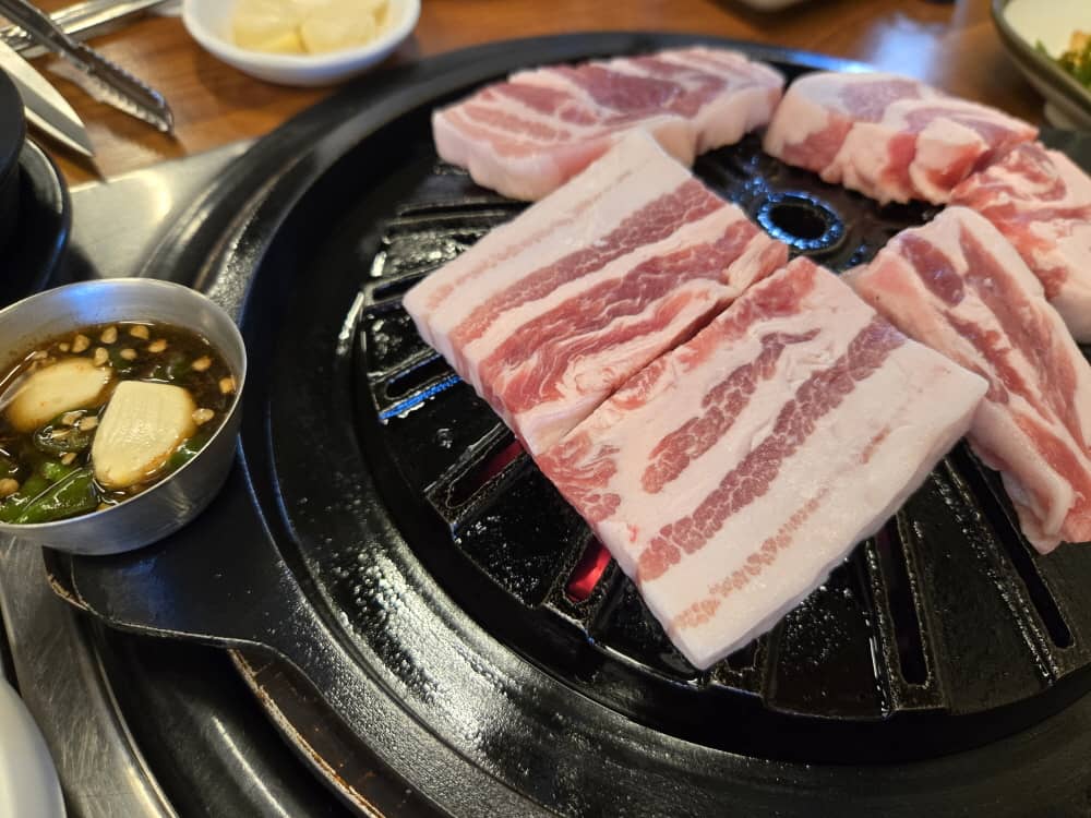 송도 마이따