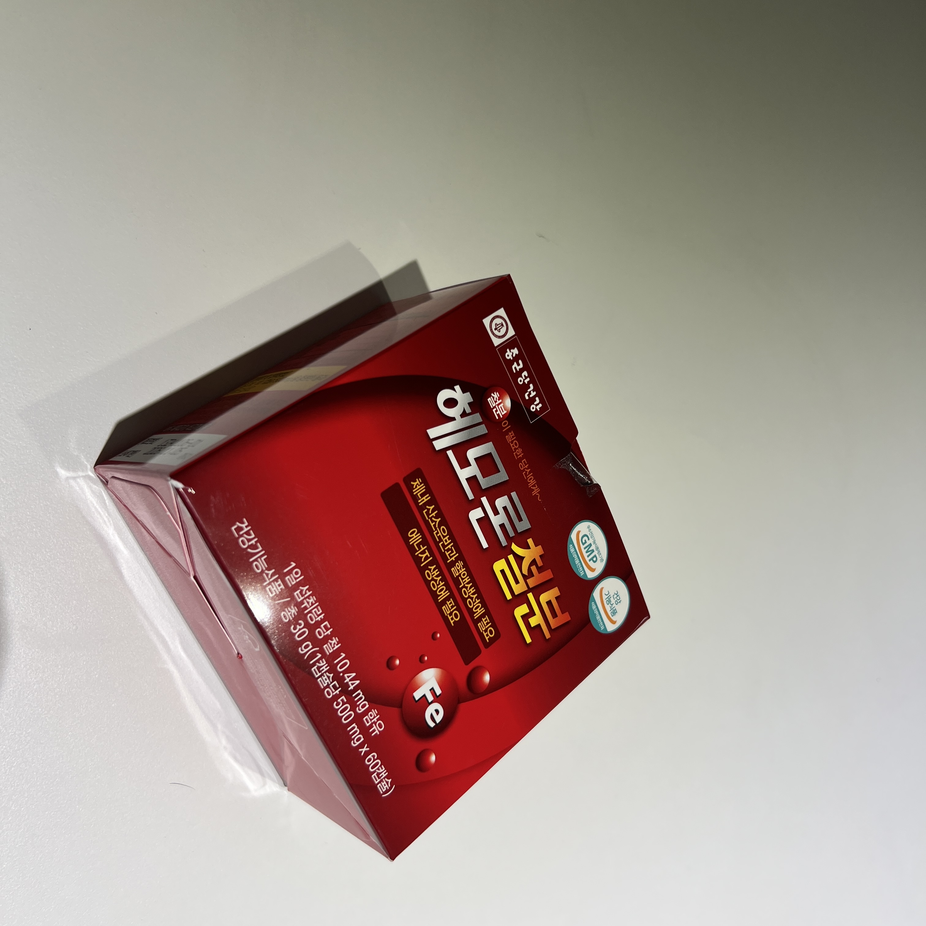 헤모론 철분제 사진