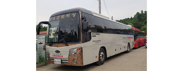 서울 강동구 낚시용품