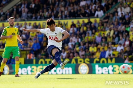 손흥민 골모음 득점왕