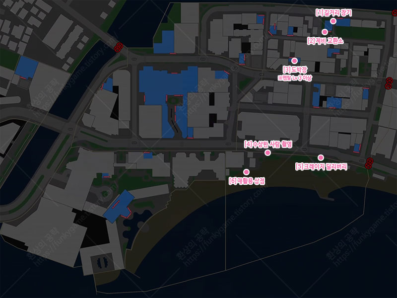 경품 교환 하와이 동부 이미지