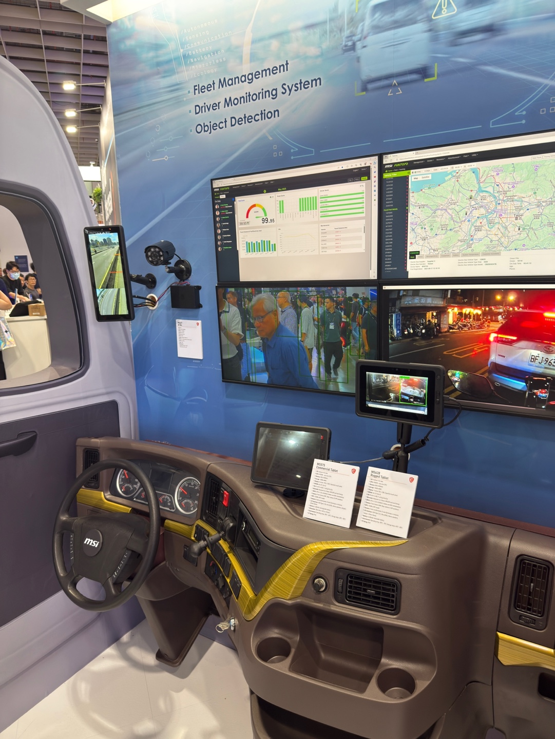 [현장 스케치] &lsquo;AI Next&rsquo; 시대를 마주한 현장 - COMPUTEX 2025 in 타이베이