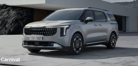 카니발 신형 디자인