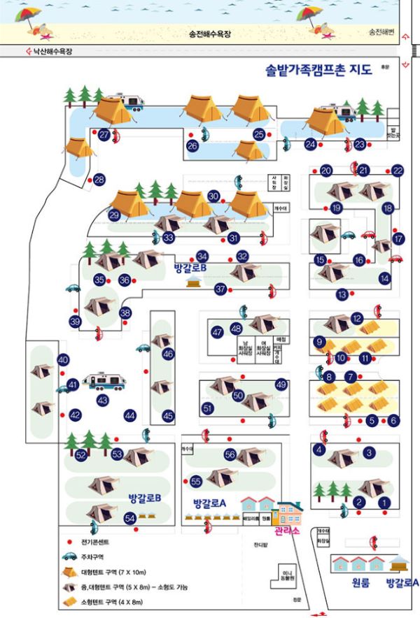 캠핑장-배치도