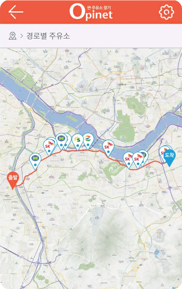 기름값 비교사이트&amp;#44; 기름값 인상 전망 싼곳 바로 조회 
