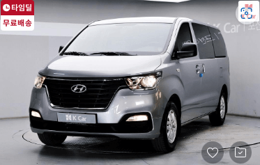 중고차매매사이트