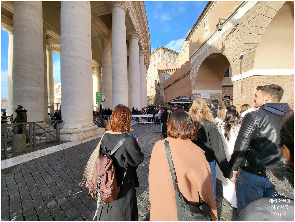 25년 1월말, 이탈리아 로마 옷차림