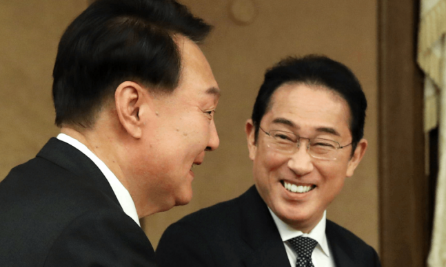 윤석열 기시다 사도광산