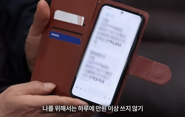 마처세대를 아시나요