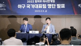 2022-항저우아시안게임-야구-일정-대진표-중계-다시보기