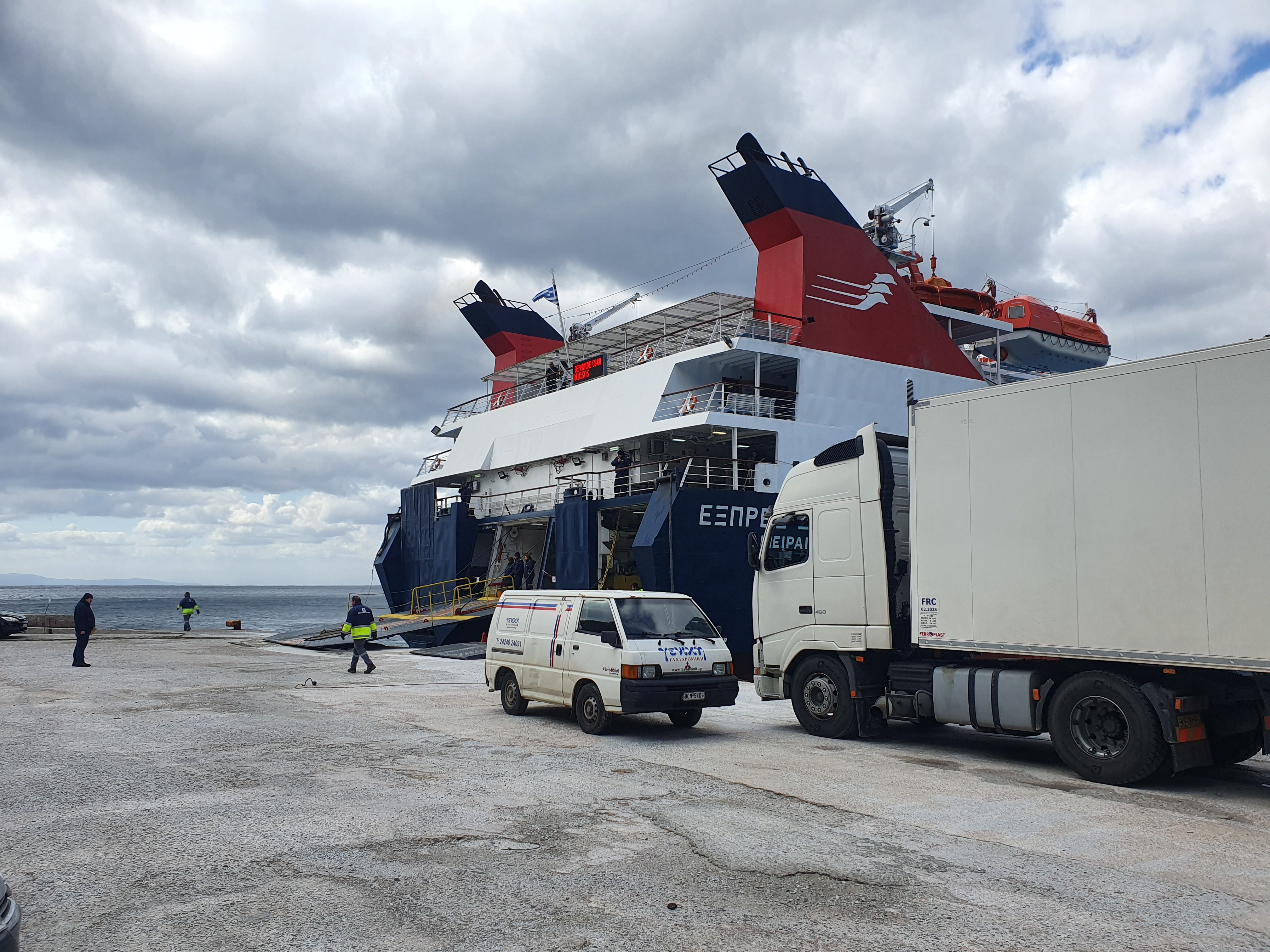 그리스 스키아토스에서 볼로스로 가는 배